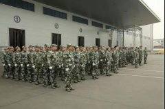 華興公司第三屆軍訓匯演圓滿落幕！