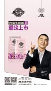 力狼狼部落幼年期貓糧即將上市，火爆預(yù)售中！