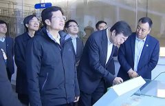 全國政協(xié)副主席、全國工商聯(lián)主席高云龍蒞臨華