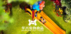 六一·兒童節(jié)丨希望你的可愛，可以治愈一切