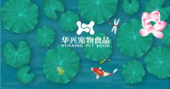 處暑丨萬物漸褪夏，秋日景初微